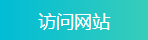 360截图16261008362853.png