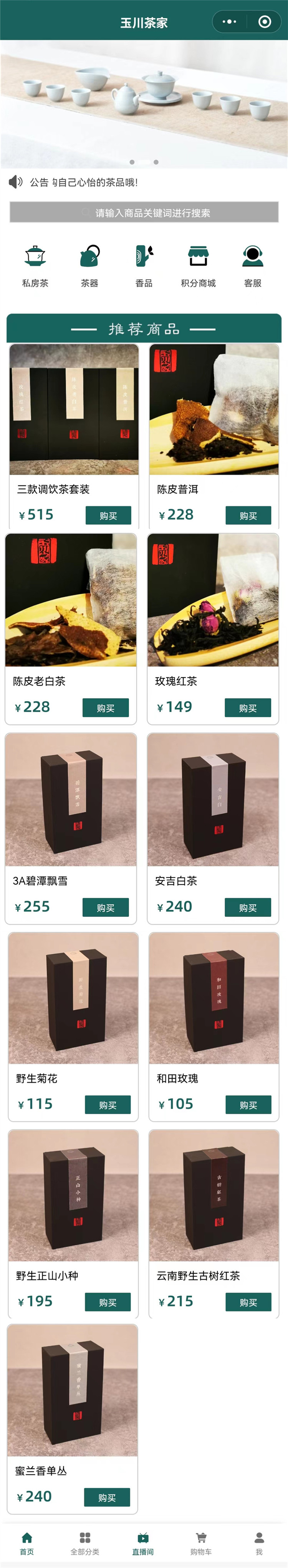 1_副本.jpg