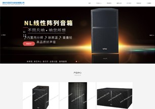 深圳市菲亚文化科技有限公司